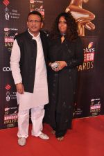 at Screen Awards red carpet in Mumbai on 12th Jan 2013 (531).JPG